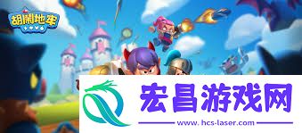 胡闹地牢氪金阵容怎么组合