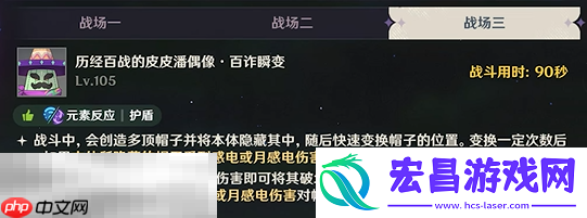 幽境危战5.8版本活动打法大全