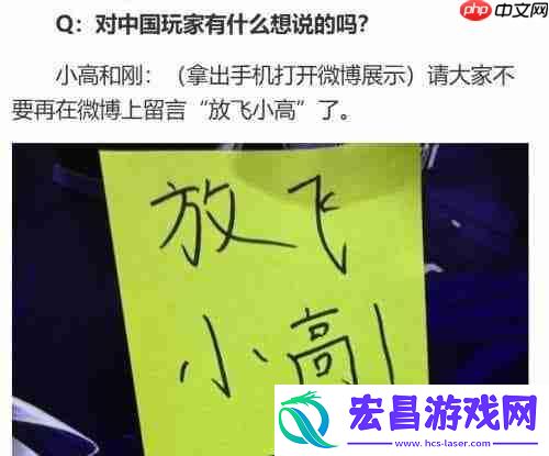 但它的身影又无处不在