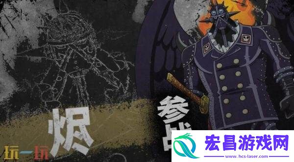 PIECE-海贼无双4角色套票3预告发布