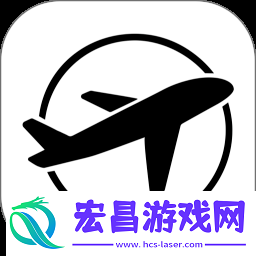 专注飞机