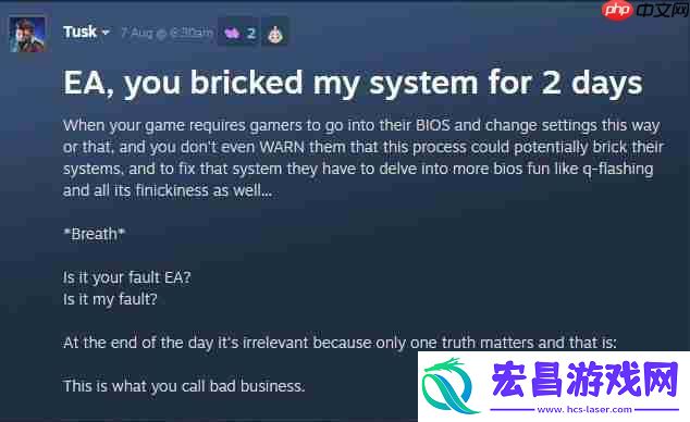 战地6安全启动导致小白玩家的电脑“变砖”