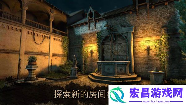 达芬奇密室2最新版(TheHouseofda