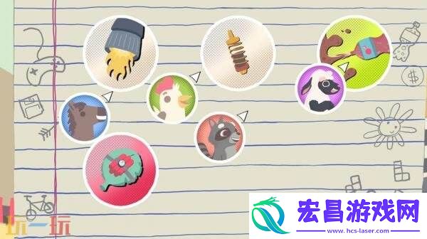 自行车赛车派对超级浣熊羊将于今年冬季推出