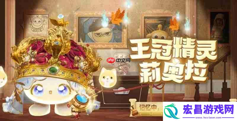 蛋仔S25开始时间