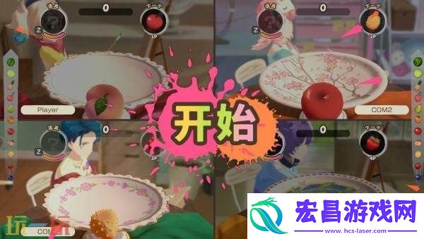 派对将于8月28推出PC版抢先体验版