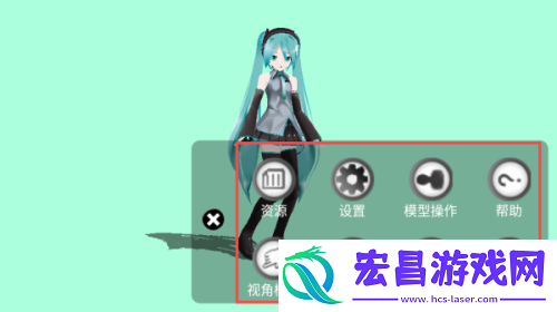 MikuMikuAR