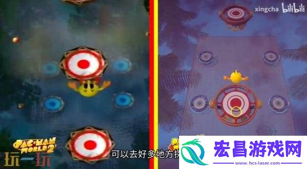 2-重制版与原版画面对比预告发布