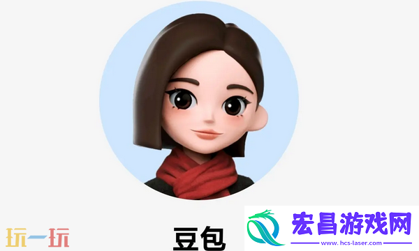 豆包ai官网网址分享