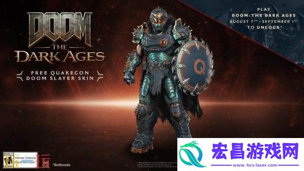 毁灭战士