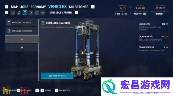 出港口管理模拟Docked官方预告发布