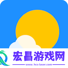 最美天气怎样查询过去天气情况
