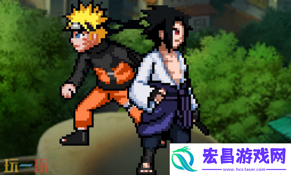 像素火影最新网页版入口