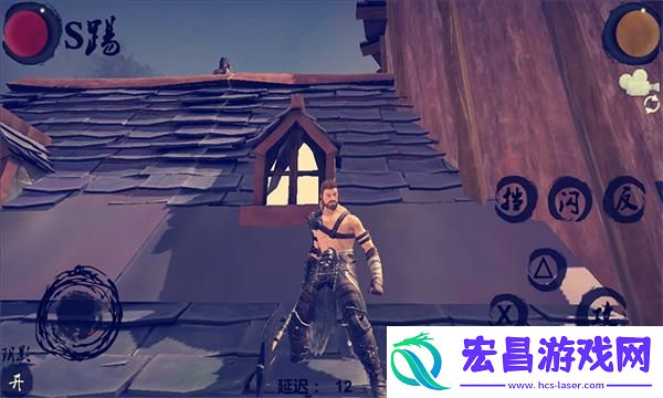 末武求生