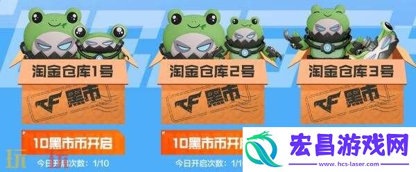 工坊首发！
