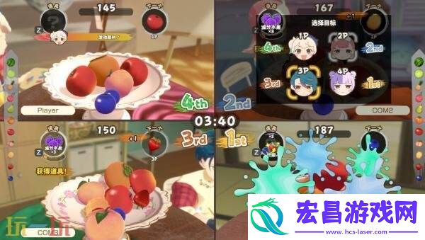 派对将于8月28推出PC版抢先体验版
