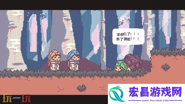 双人动作冒险不同的星球已登陆Switc/Switc2平台
