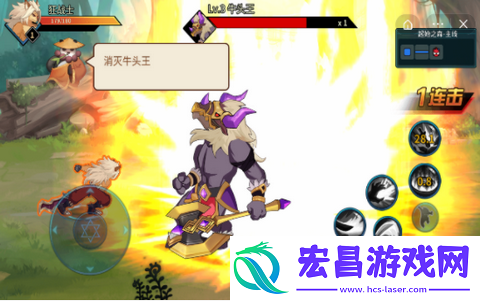 动物大联盟手游