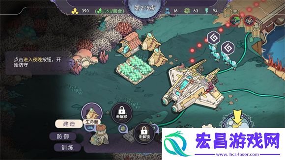 荒野塔防游戏(荒野塔防（TapTap测试版）)