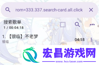 电梓播放器