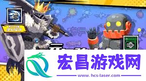 元气骑士机器人二技能有哪些更新调整-元气骑士机器人二技能更新调整详情