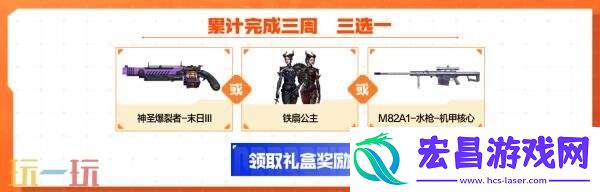 工坊首发！