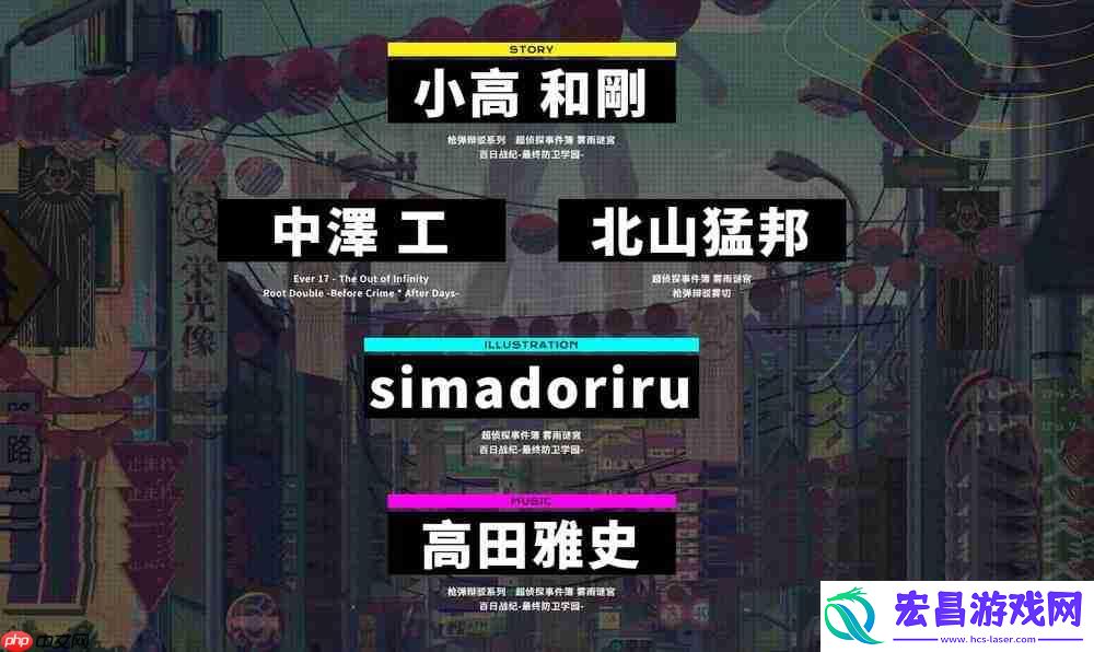 但它的身影又无处不在