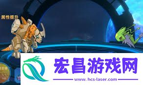 赛尔号巅峰之战王之查尔顿玩法指南