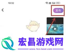 搜狐资讯发表视频的方法