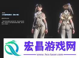 剑星完整版新增服装有哪些