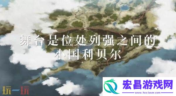 the-1st最新预告片发布