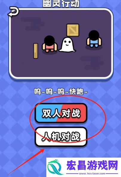 来放松一下