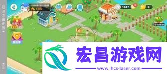淘宝怎样加入他人的家园