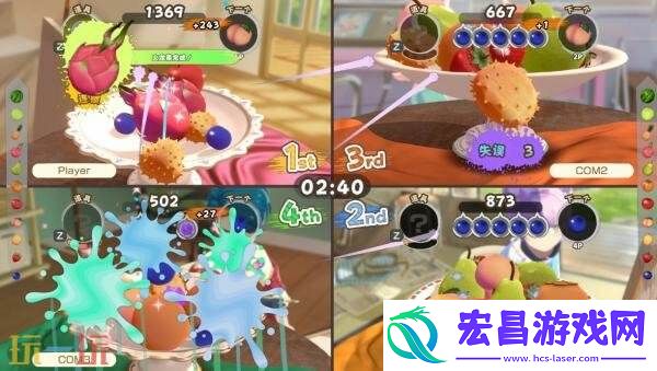 派对将于8月28推出PC版抢先体验版