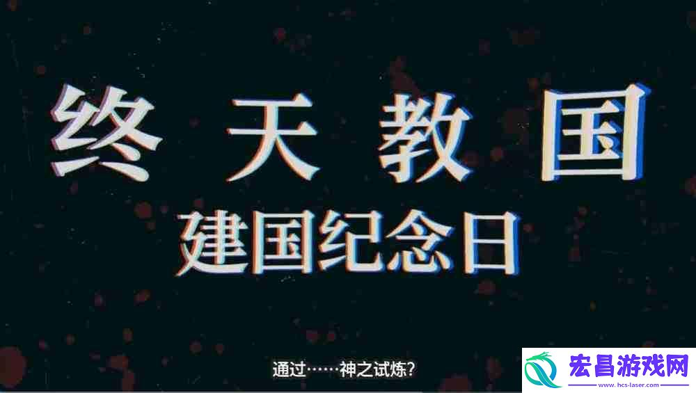 但它的身影又无处不在