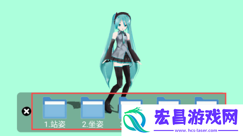 MikuMikuAR