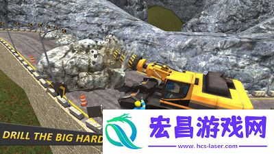 山地公路建设最新版