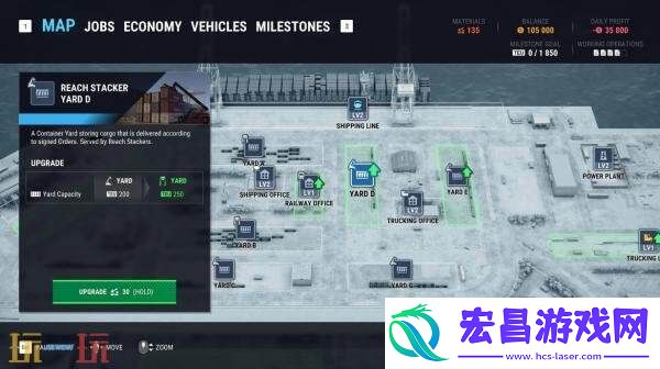 出港口管理模拟Docked官方预告发布