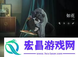 异人之下2V2角色该怎么选择