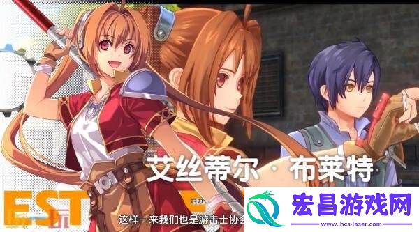 the-1st最新预告片发布