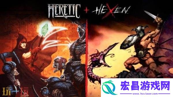 +-Hexen现已正式发售-售价81.5元