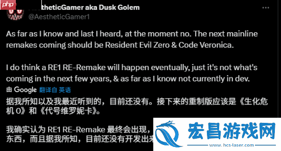 知名舅舅党
