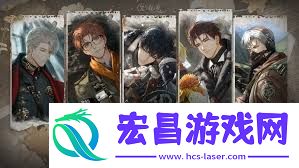 光与夜之恋四周年福利包含哪些