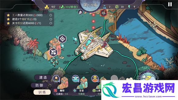 荒野塔防游戏(荒野塔防（TapTap测试版）)