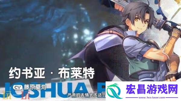 the-1st最新预告片发布
