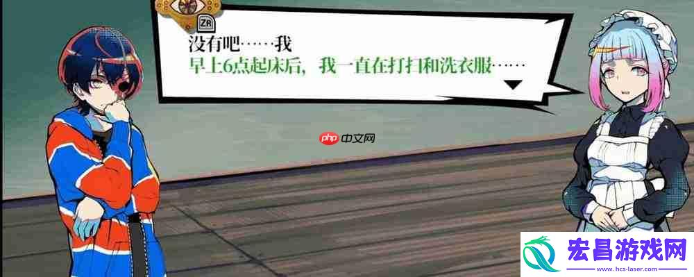 但它的身影又无处不在