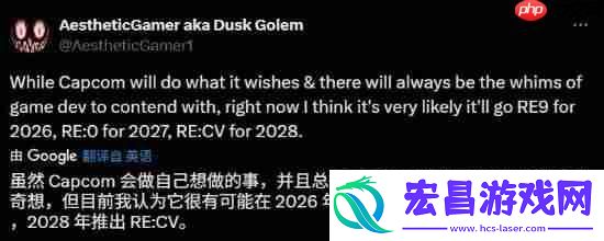 知名舅舅党