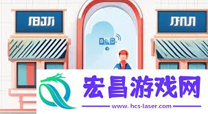 百度网盘会员关闭步骤一键掌握