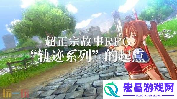 the-1st最新预告片发布