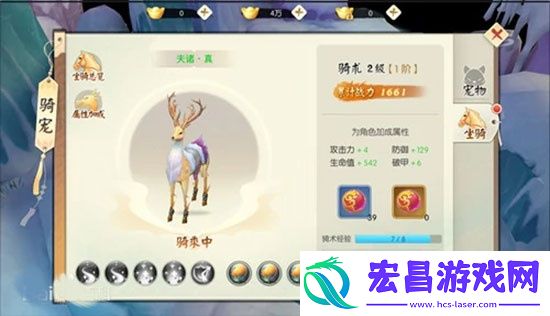 王者修仙